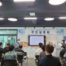 금오산로 이미지