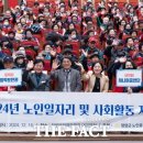 청양군 사회복지관 이미지