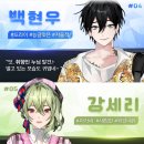 파라다이스 게임 이미지