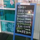 고양원당68 이미지