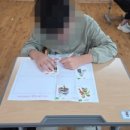 전주선화학교 이미지