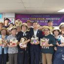 등 공예(라탄교실) 이미지