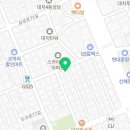 세라국어교습소
