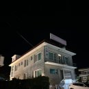강원도 고성 펜션 공방스테이커피 삼포해수욕장 감성 숙소 추천
