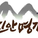 명가농산 이미지