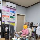 가람의원 이미지