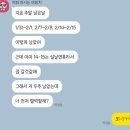 청해반점북수원점 | 2박 2일 포항여행기 (1)