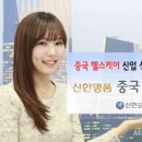 신한산업 이미지