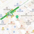 이마트24 해운대라마다점 이미지