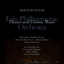 모래하늘 이미지