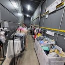 광주 두원 리퍼브 이미지