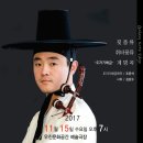 우진문화공간 예술극장 이미지