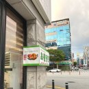 초원칡냉면
