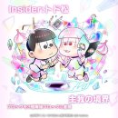 어나더원 이미지