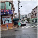피닉스골프용품 이미지