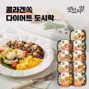 마이샵 - 파주시 | 마이샵