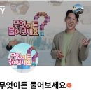 고*관