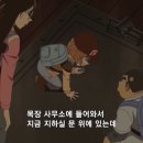 운석목장 이미지