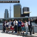 [야간]일본어 이미지