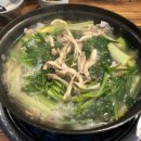 대감대구탕 이미지