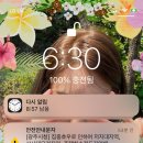 유나네농원