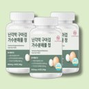 오아이컴퍼니 쇼핑하우