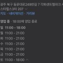 0110네일앤뷰티