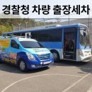 금오로23번길 22-49 이미지