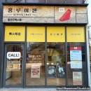 지에스25 일산킨텍스점 이미지