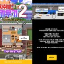 608팩토리 이미지