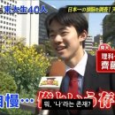피크닉(PEAKNIC)