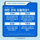 에이케이플란트치과의원 이미지