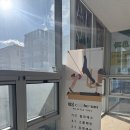 필라테스요가 | 몸이 달라지는중! 내포신도시에서 찾은 채움필라테스&amp;요가 후기