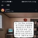 비에이치씨 운남점 이미지
