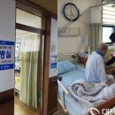 새금산병원 이미지