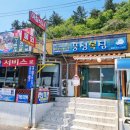 풍성복집 이미지