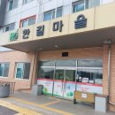 한길21