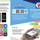 공존행정사사무소 이미지