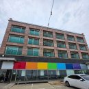 하심수도 | 제부도 레인보우펜션 1박 솔직후기 | 에어컨 문제로 객실 변경했던 리얼 후기