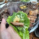 1004 화로구이 이미지