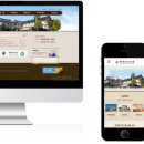 한국관유스호스텔 이미지