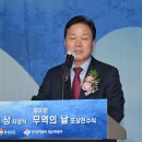 주식회사 디엔오토모티브 - 진주시 | 주식회사 디엔오토모티브