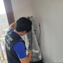 부산에어컨청소엣지케어 네이버블로그