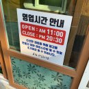 오리섬 이미지