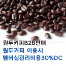 중동로262번길 이미지