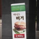 쥬빌리김밥