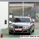 BMW 뉴3시리즈 판매 이미지