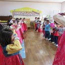 중앙초등학교 병설유치원 이미지