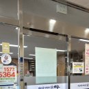 매곡동 행정복지센터 이미지