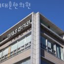 이태훈한의원 이미지